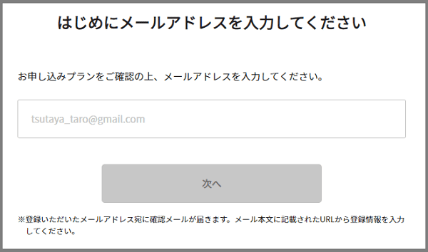 Huluでは笑ってはいけないシリーズは見れない ガキの使いを無料で視聴できる方法を調べてみた ドーガ戦隊